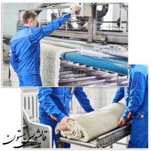 تصویر زمینه