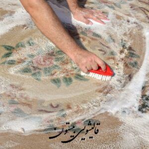 تصویر شستشوی فرش در منزل