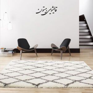 تصویر انتخاب فرش مناسب