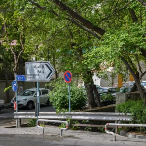 تصویر اصلی قالیشویی دروس تهران