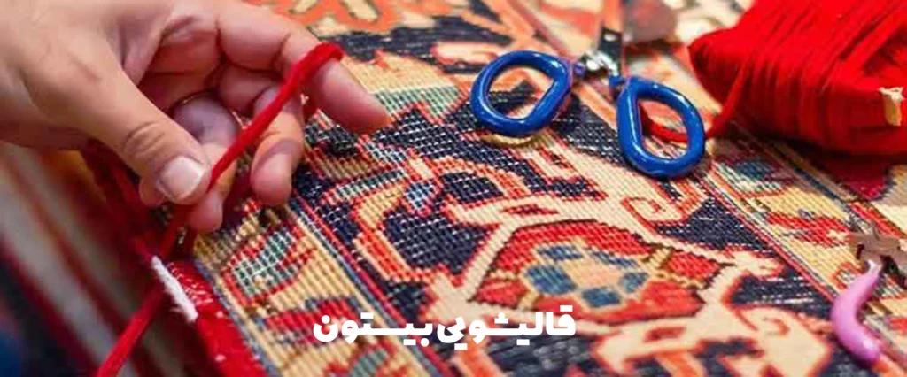 رفوفرش در تهرانپارس