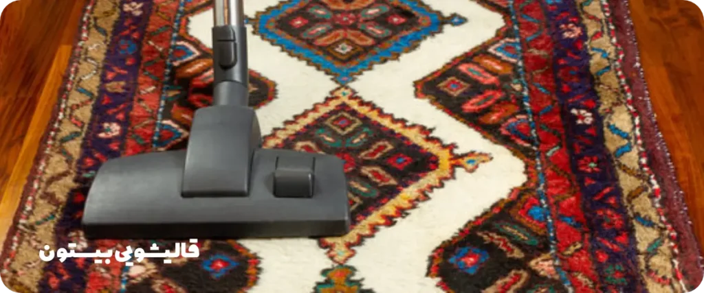 بهترین قالیشویی غرب