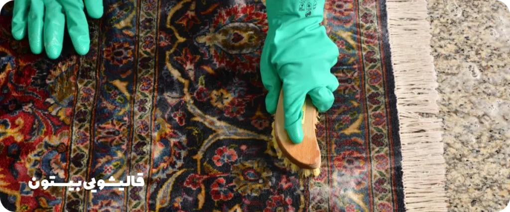 قالیشویی غرب تهران