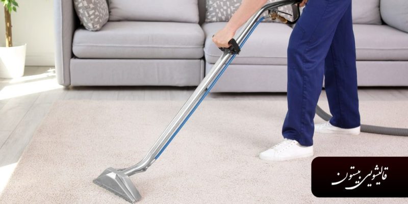 تصویر نمایه مقاله خدمات قالیشویی بیستون