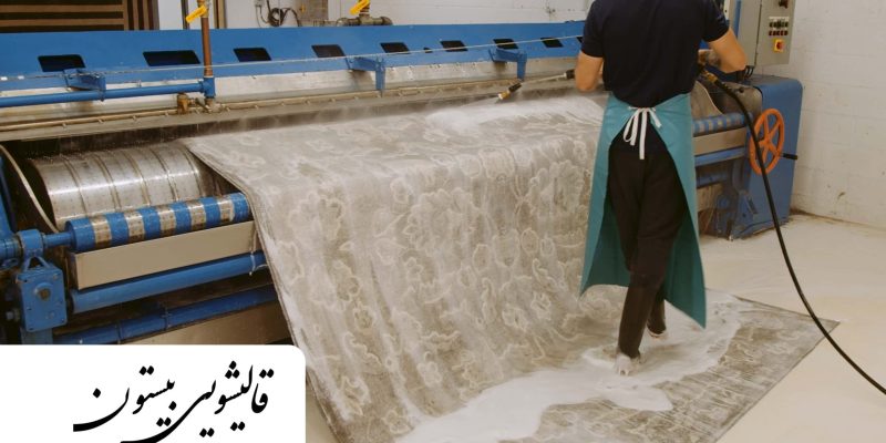 تصویر نمایه مقاله بهترین زمان شستشوی فرش در سال