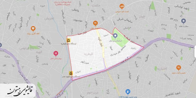 تصویر نمایه مقاله قالیشویی در قیطریه