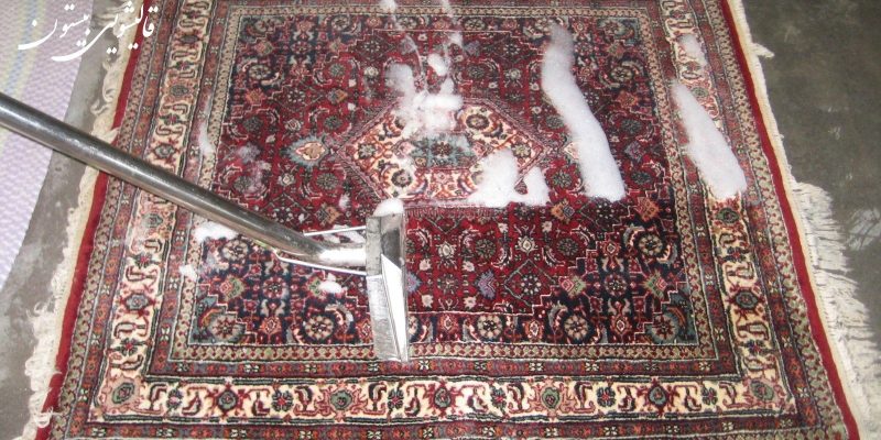 carpet-2